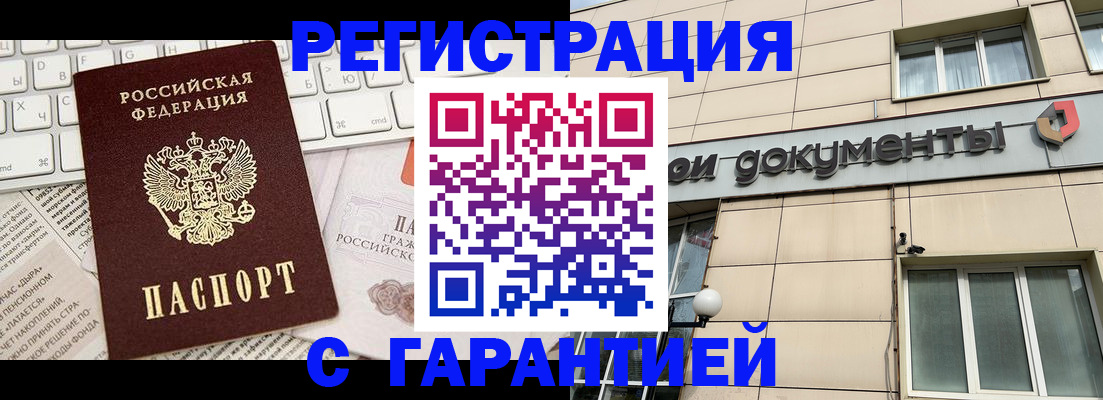 форма 3 в Ясногорске